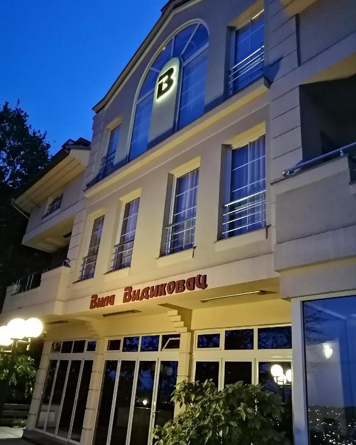 B&B Vila Vidikovac Aranđelovac Extérieur photo