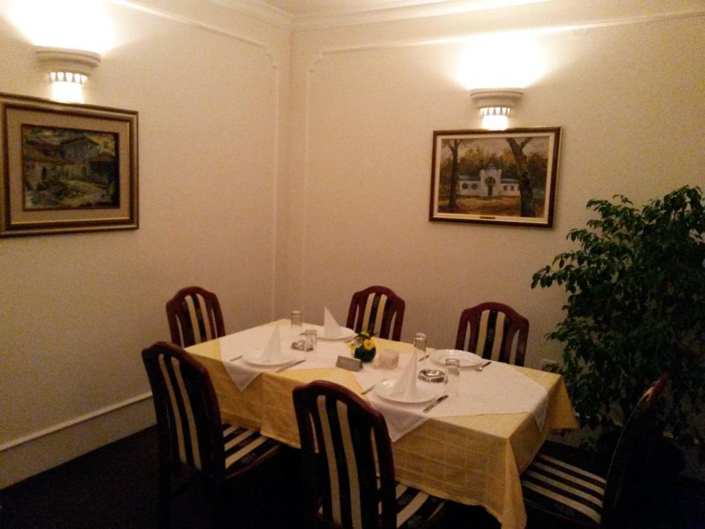 B&B Vila Vidikovac Aranđelovac Extérieur photo