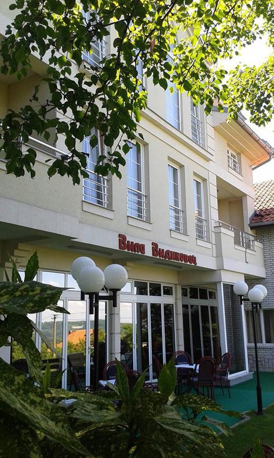 B&B Vila Vidikovac Aranđelovac Extérieur photo